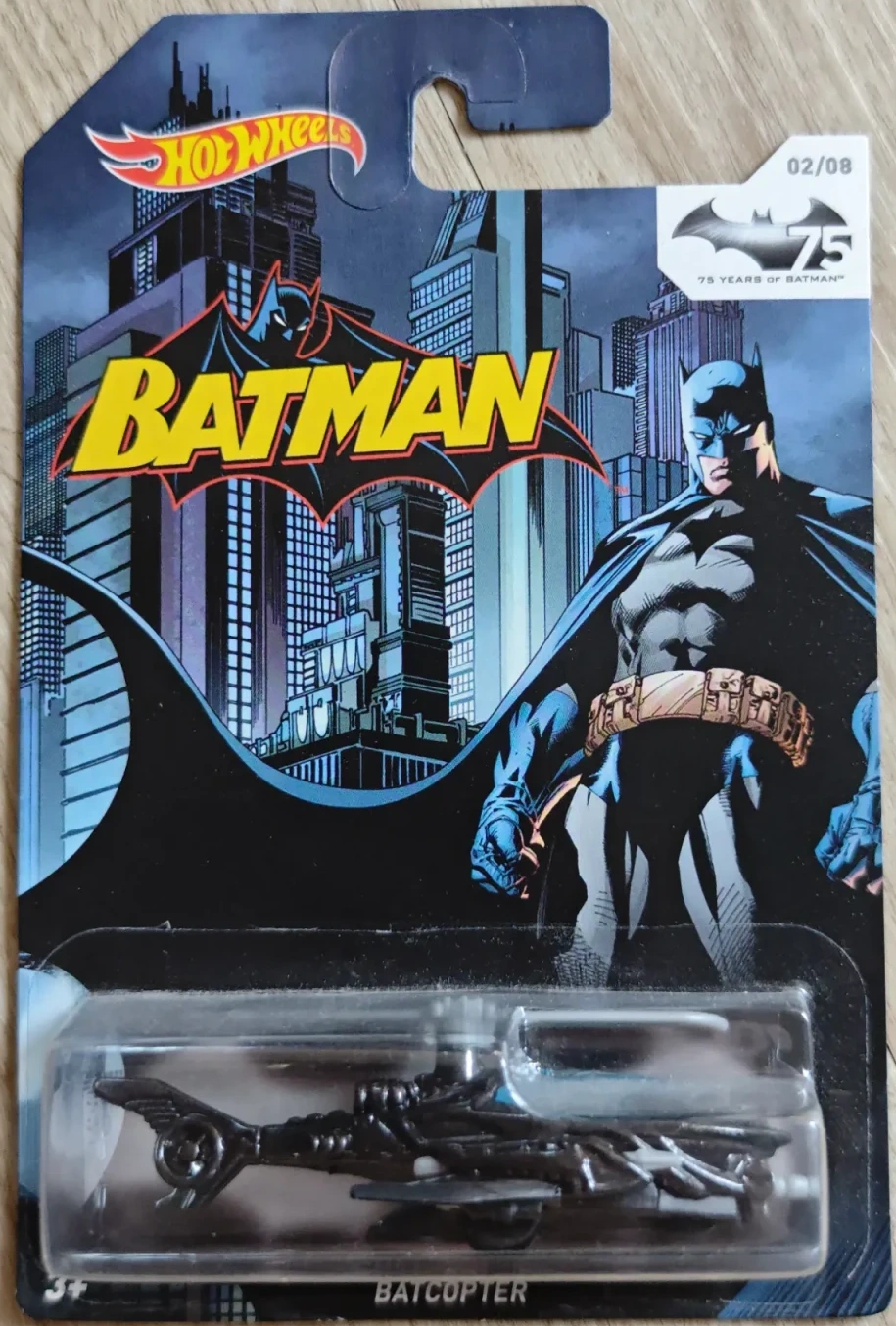 2014 Batcopter Black: Image 2