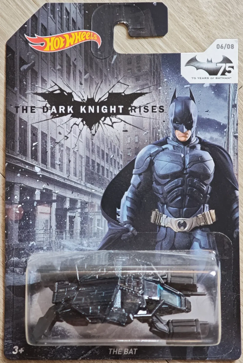 2014 The Bat Blue: Image 2