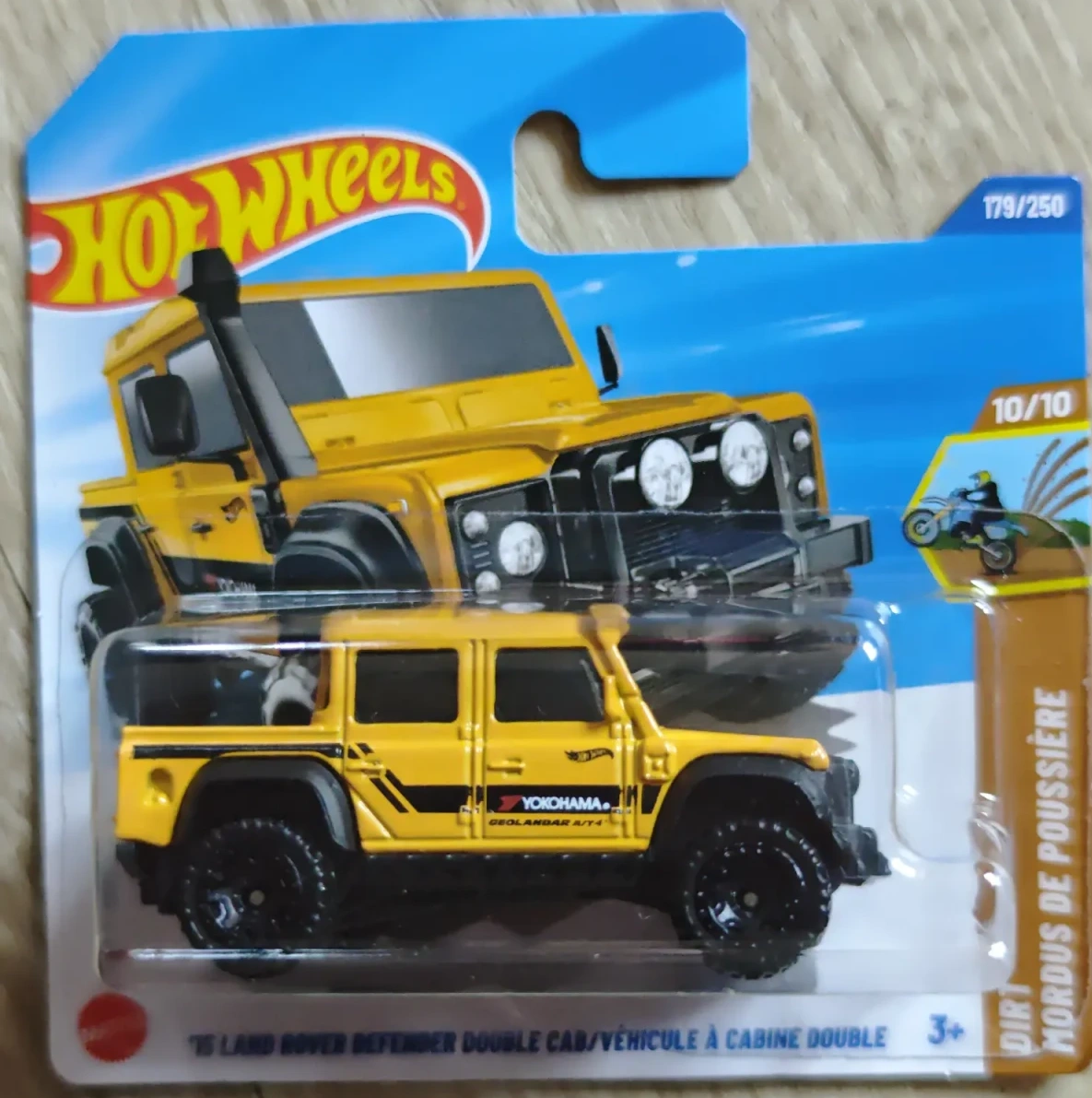 2025 15 Land Rover Defender Double Cab Yellow: Short: Image 3