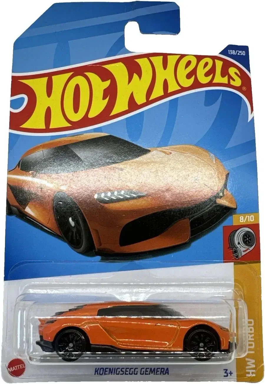 2022 Koenigsegg Gemera Orange: Long (INT): Image 2