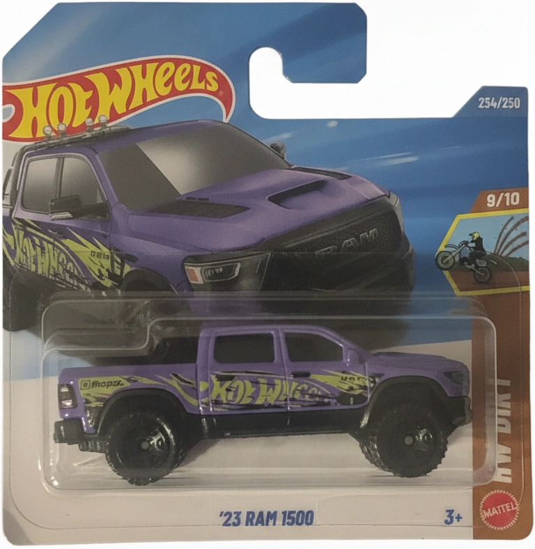 2026 23 RAM 1500 Purple: No Package: Image 2