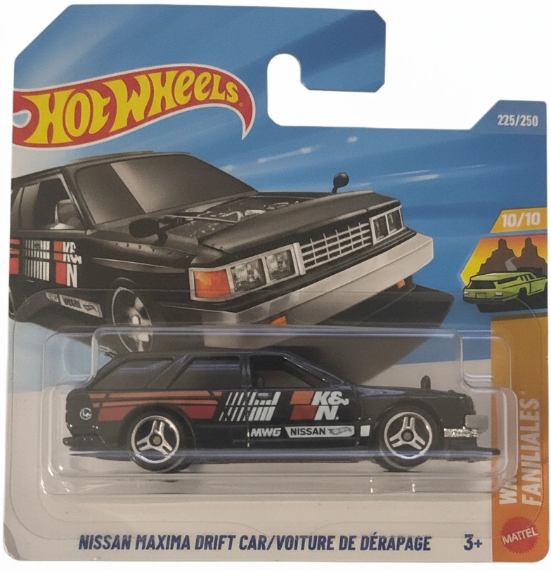 2026 Nissan Maxima Drift Car Black: Short: Image 3