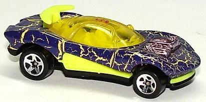 1995 Flashfire Purple: Image 2