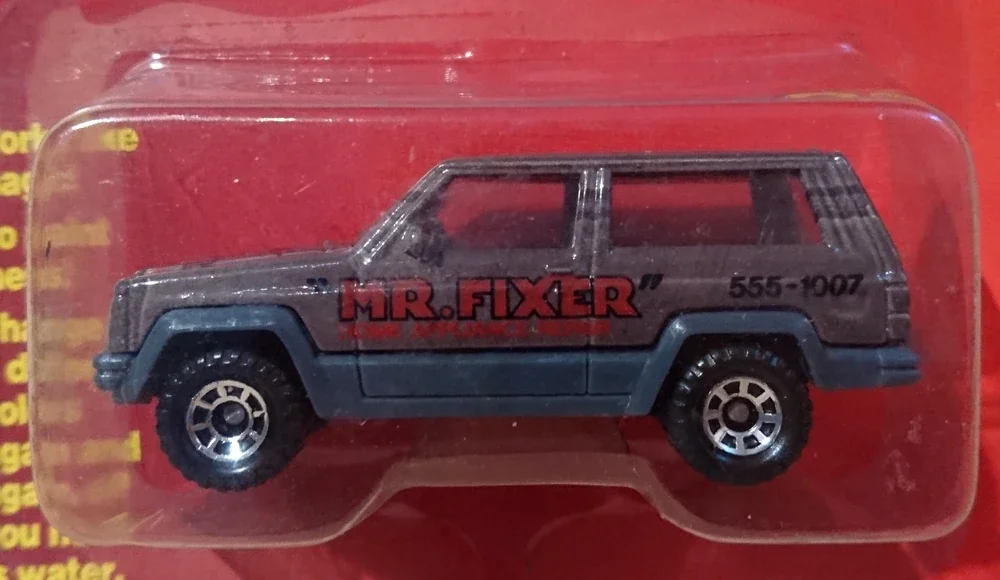 1988 Jeep Cherokee Brown: Image 3