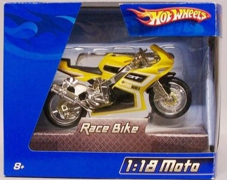 2006 Race Bike Yellow: Image 2