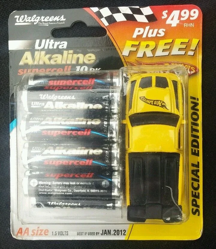 2005 Super Tuned Yellow: Image 2