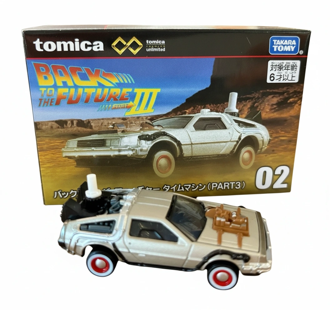 2024 Back To The Future DeLorean Time Machine Part 3 Silver: No Package: Image 3