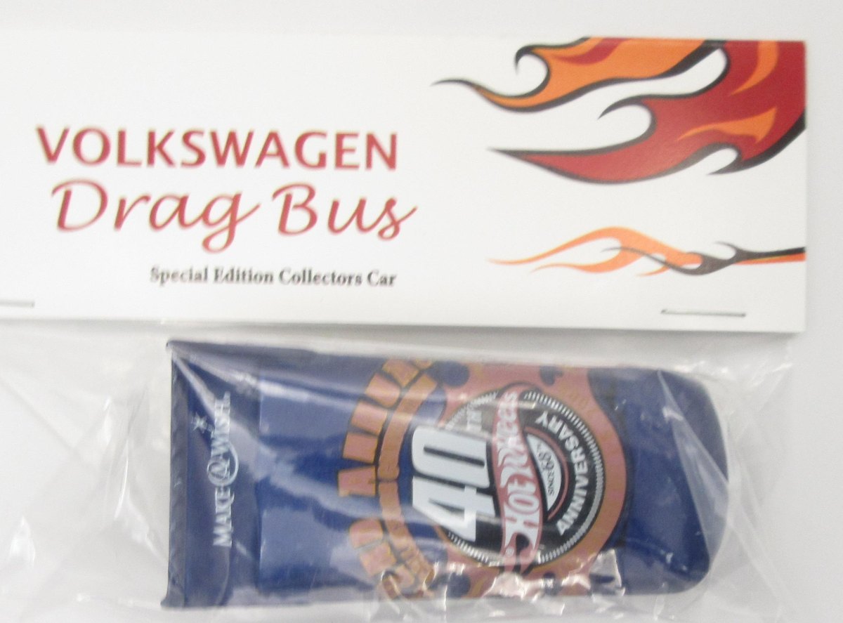2008 Volkswagen Drag Bus Blue: Long (US): Image 2