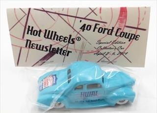 2014 40 Ford Coupe Aqua: Long (US): Image 2