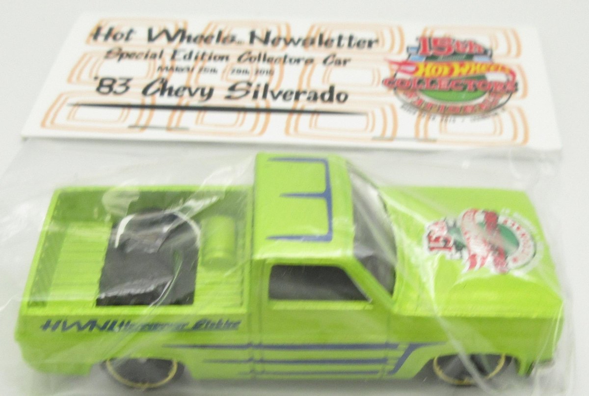 2015 83 Chevy Silverado Green: Long (US): Image 3