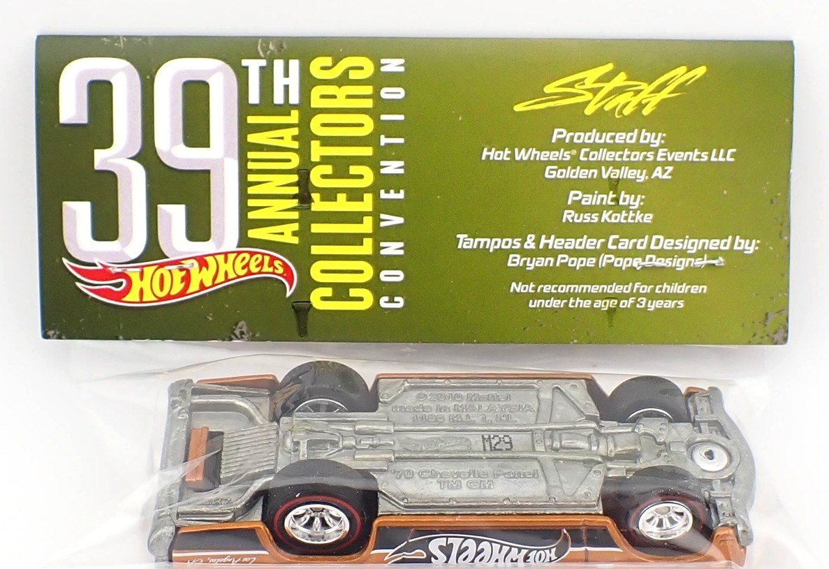 2025 70 Chevelle Delivery Orange: Long (US): Image 3