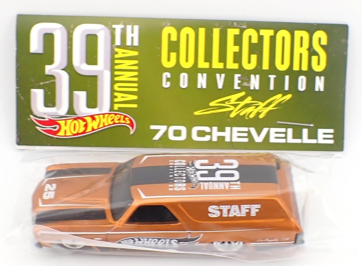 2025 70 Chevelle Delivery Orange: Long (US): Image 2