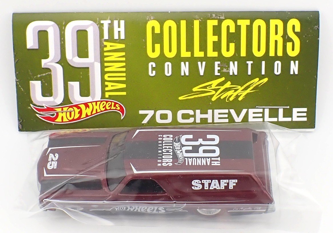 2025 70 Chevelle Delivery Red: Long (US): Image 2