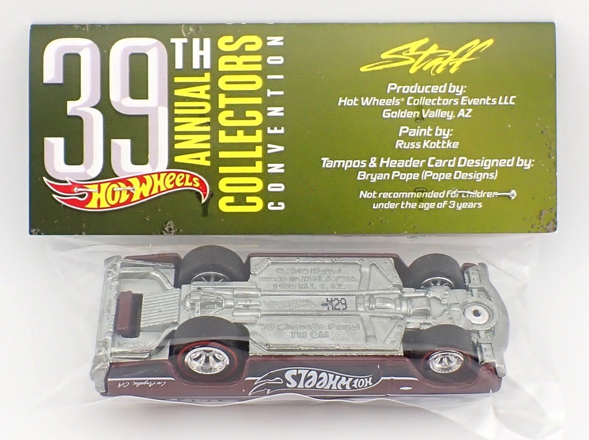 2025 70 Chevelle Delivery Red: Long (US): Image 3