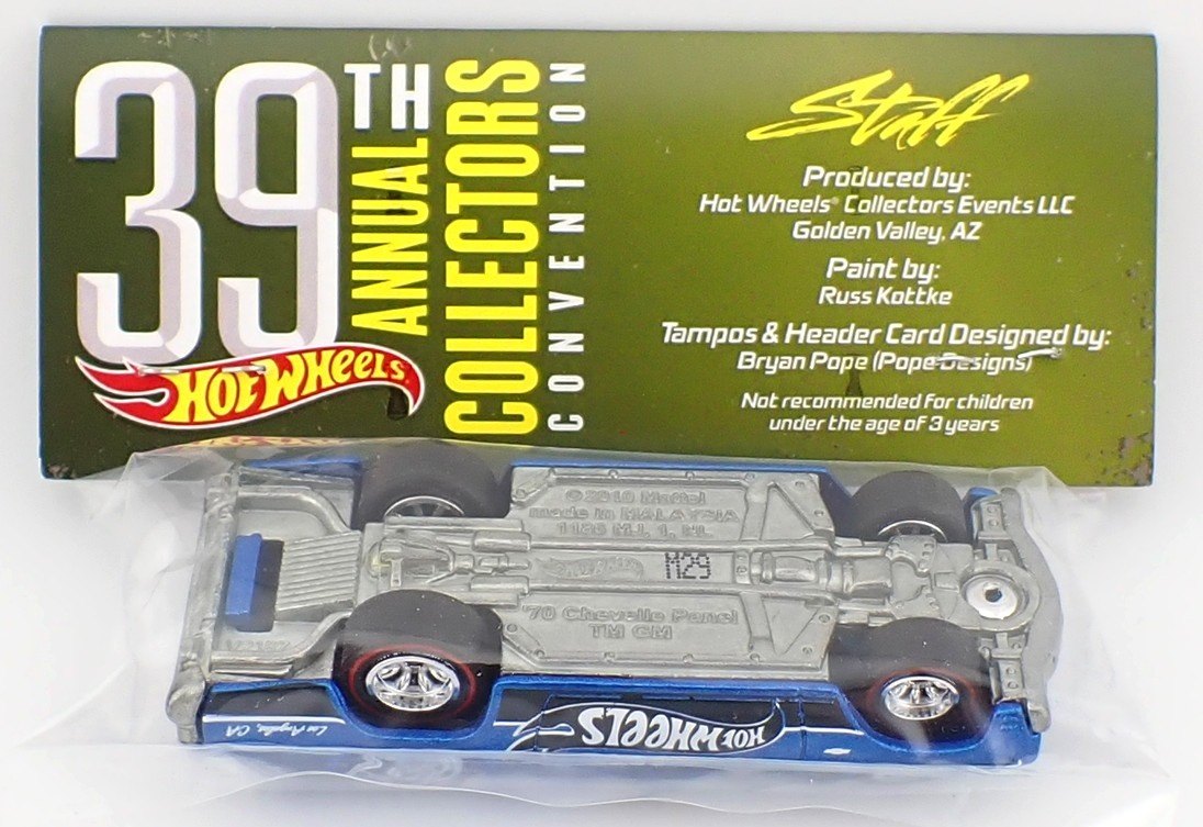 2025 70 Chevelle Delivery Blue: Long (US): Image 3