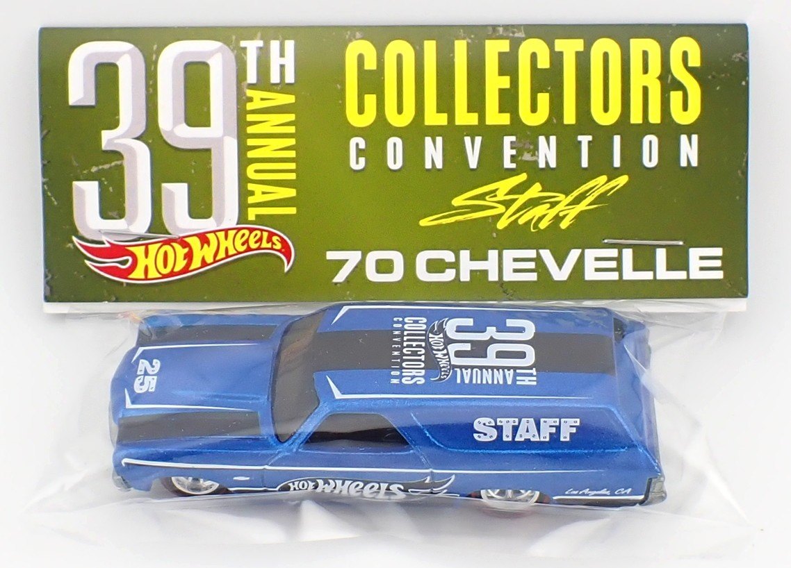 2025 70 Chevelle Delivery Blue: Long (US): Image 2