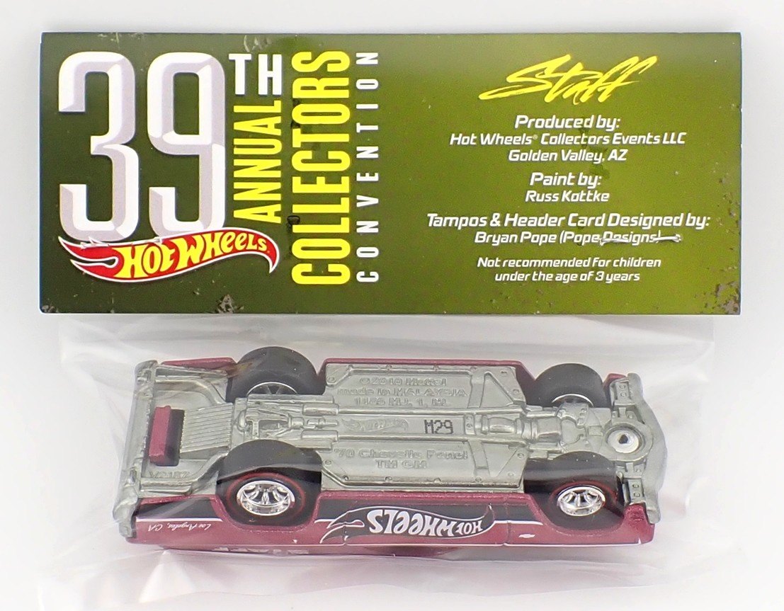 2025 70 Chevelle Delivery Pink: Long (US): Image 3