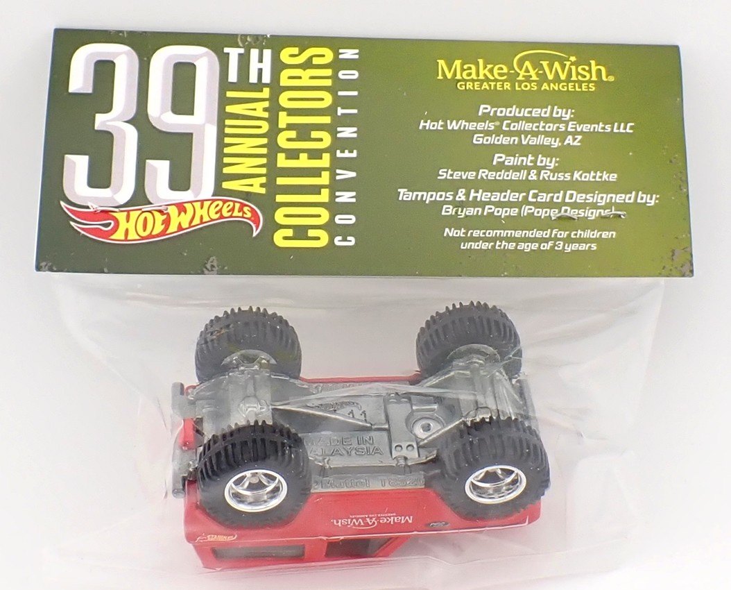 2025 67 Ford Bronco Red: Long (US): Image 3