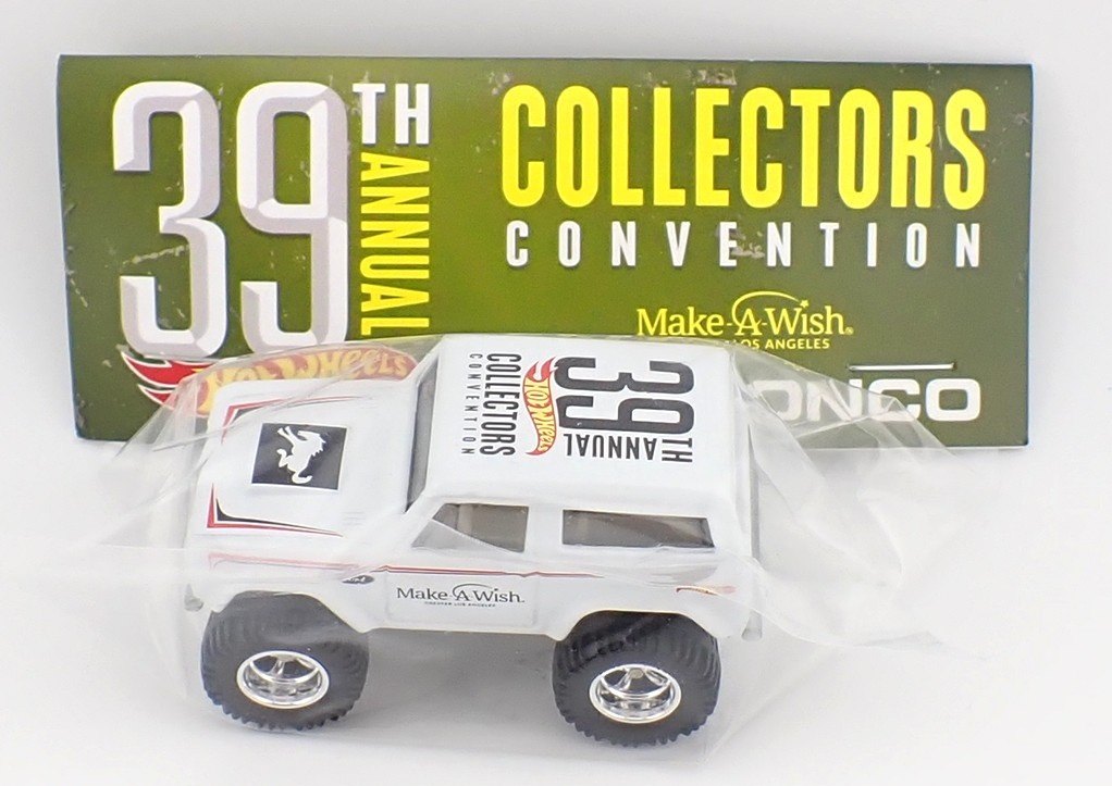 2025 67 Ford Bronco White: Long (US): Image 2