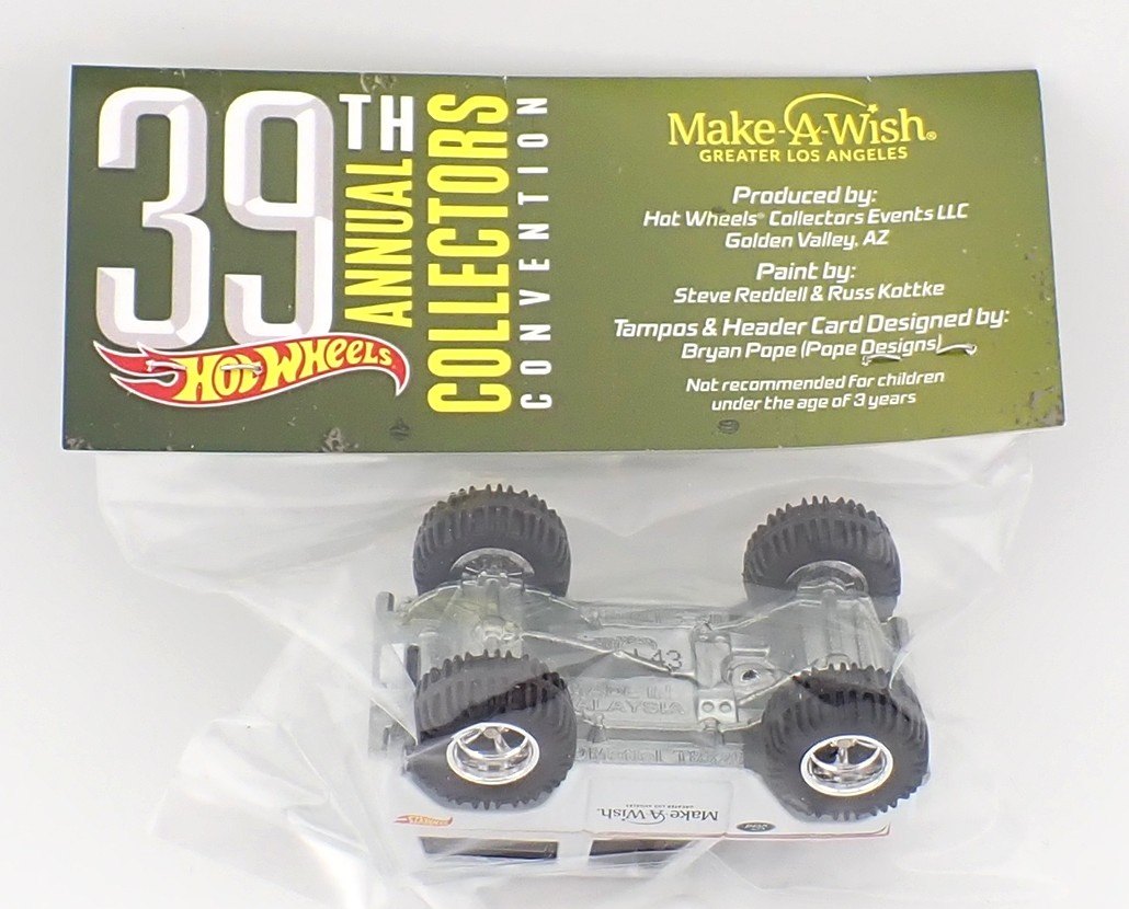2025 67 Ford Bronco White: Long (US): Image 3
