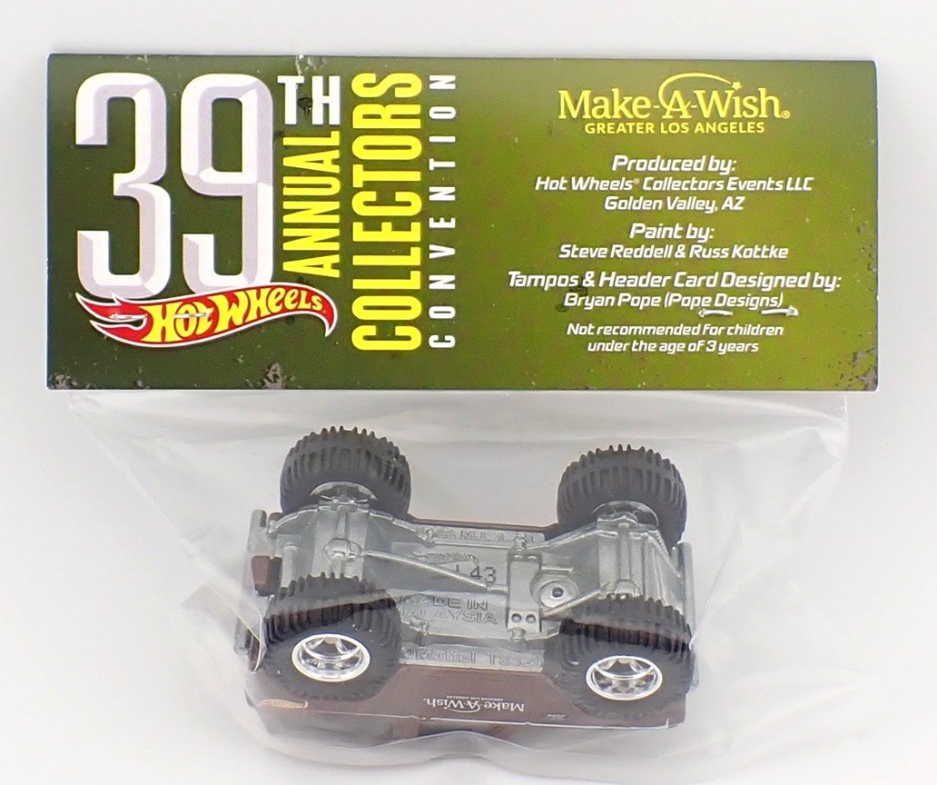 2025 67 Ford Bronco Brown: Long (US): Image 3