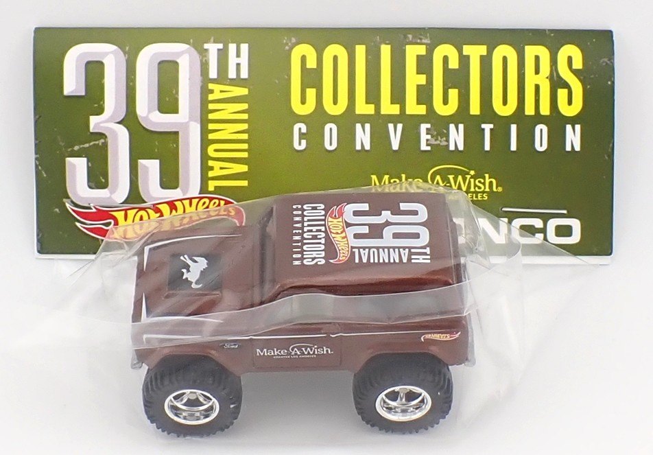 2025 67 Ford Bronco Brown: Long (US): Image 2