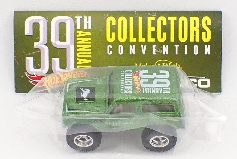 2025 67 Ford Bronco Green: Long (US): Image 2