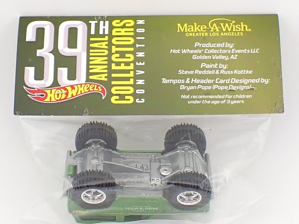 2025 67 Ford Bronco Green: Long (US): Image 3