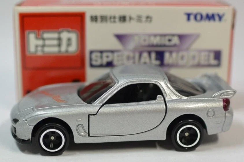 2001 Mazda RX-7 Silver: Image 2