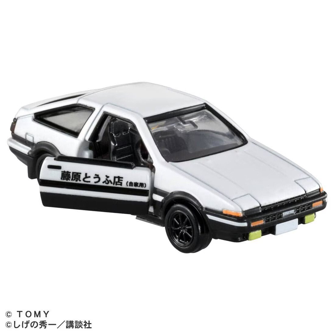 2024 Initial D AE86 Trueno (Takumi Fujiwara) White: Image 5