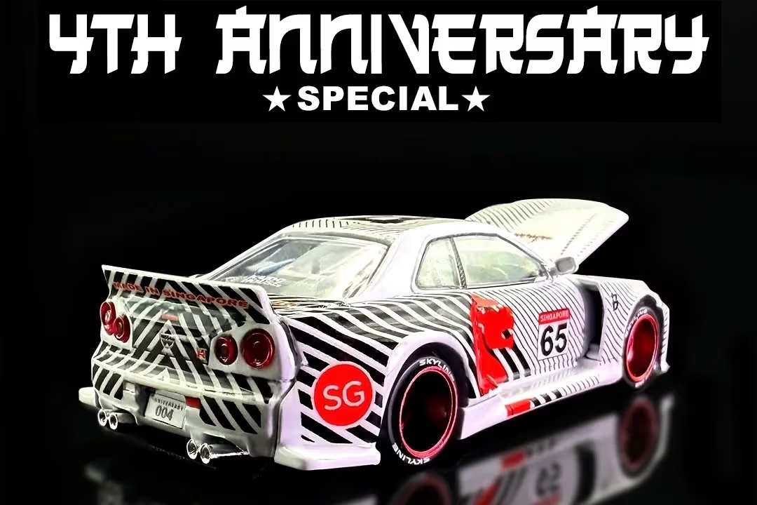 2026 Nissan Skyline GT-R (R34) Black Crow Customs White: Image 5