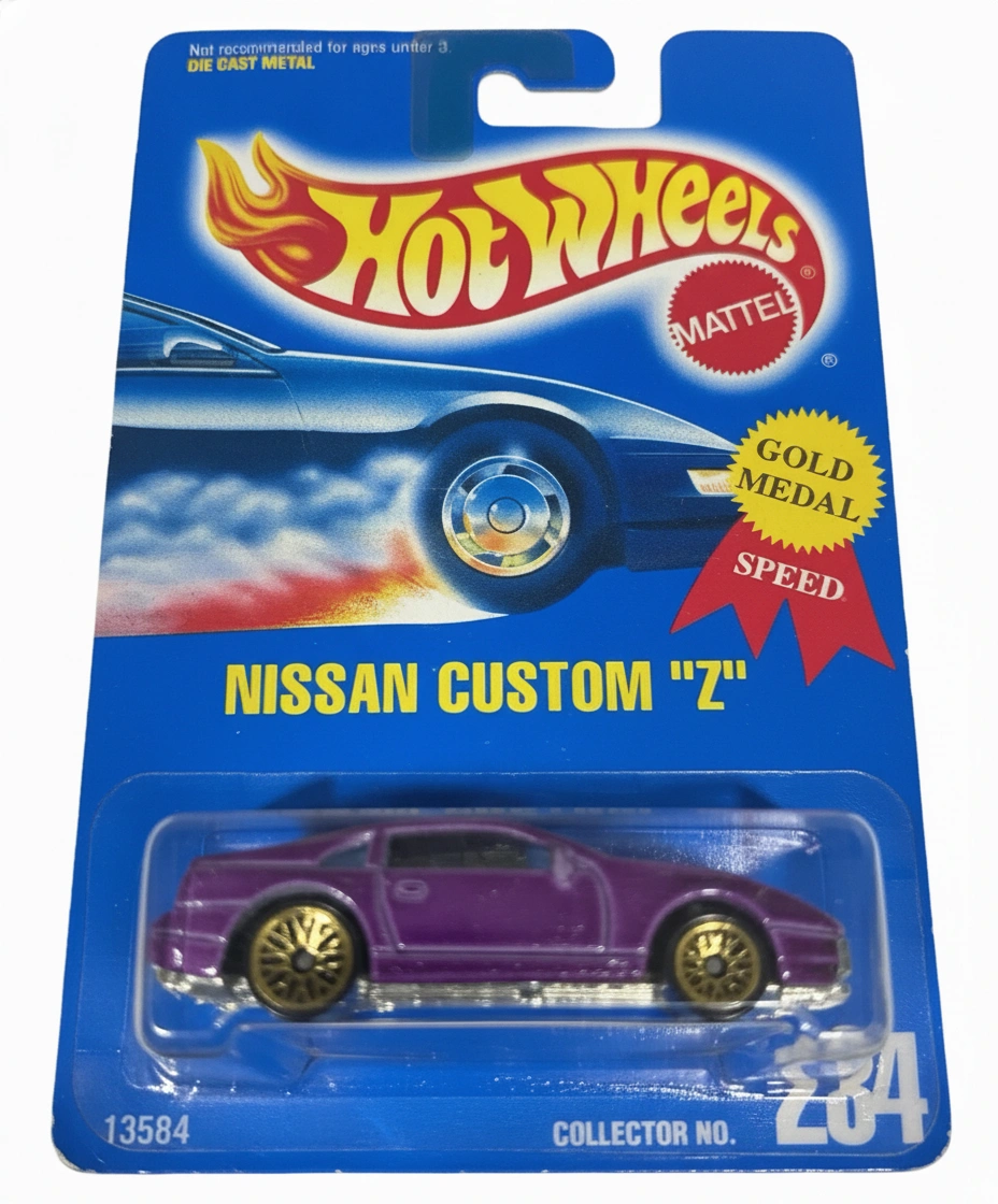 1995 Nissan Custom Z Purple: No Package: Image 2