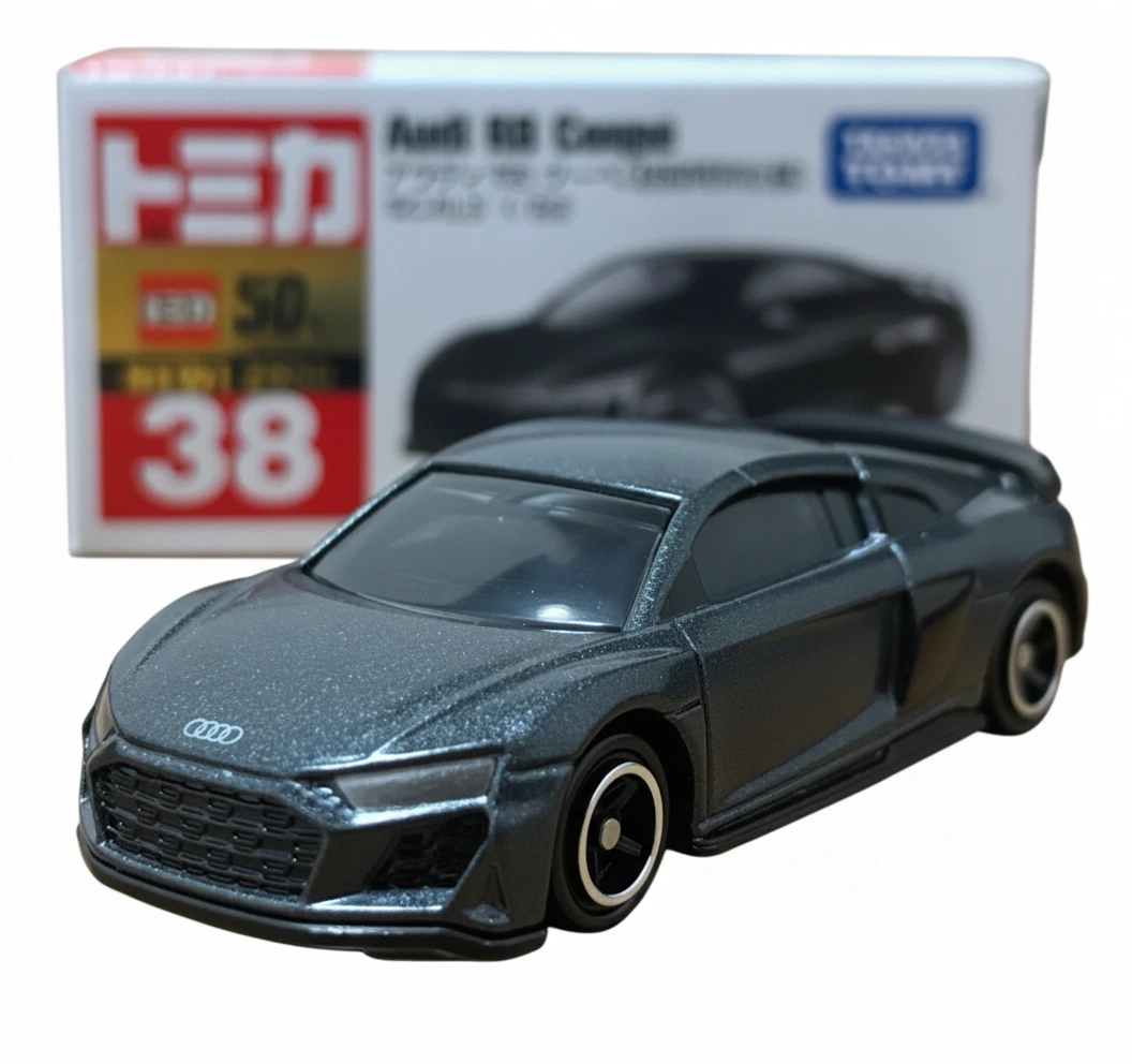 2020 Audi R8 Coupé Black: No Package: Image 3
