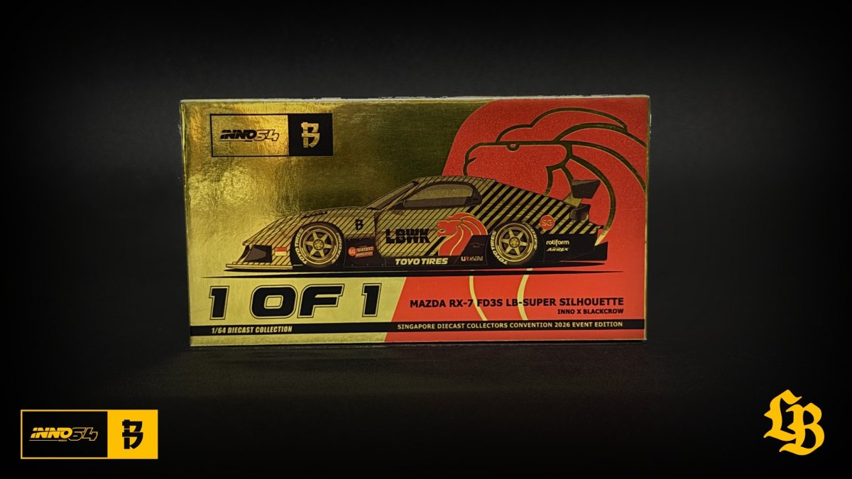 2026 Mazda RX-7 (FD3S) LB-Super Silhouette Gold: Image 4