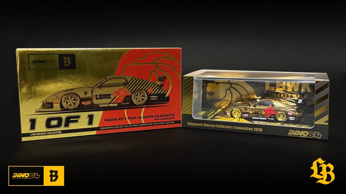 2026 Mazda RX-7 (FD3S) LB-Super Silhouette Gold: Image 3