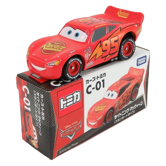2011 Lighting McQueen Red: Image 2