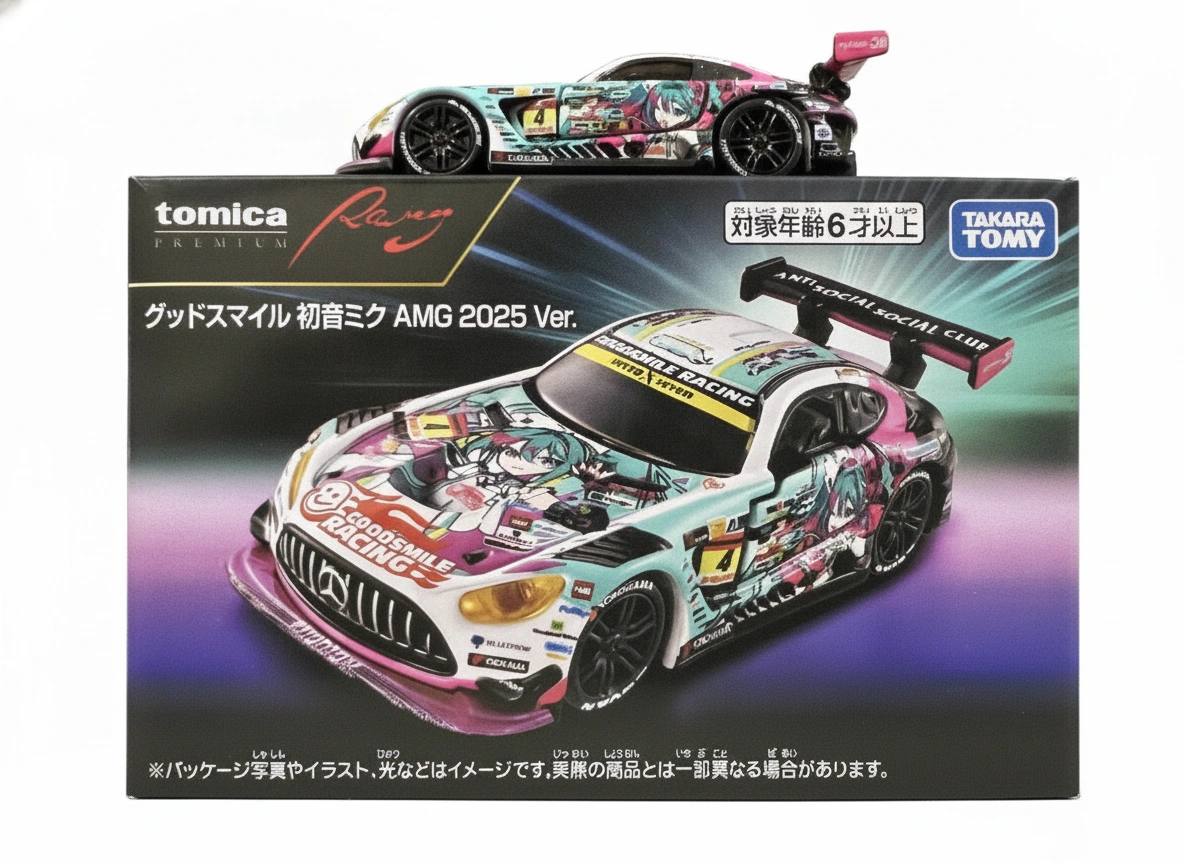2026 Good Smile Hatsune Miku AMG 2025 Ver. White: Image 2