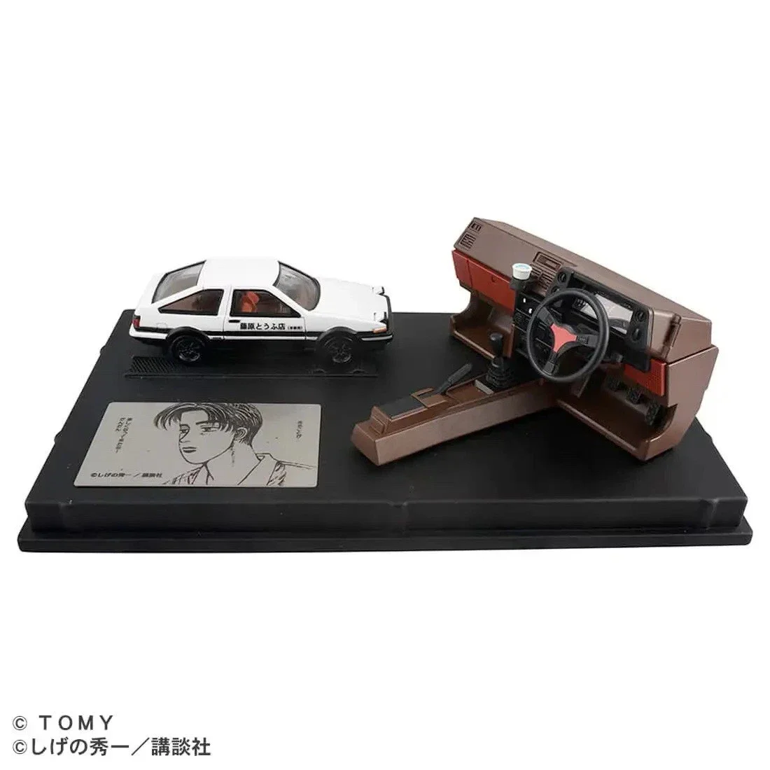 2026 Initial D AE86 Trueno (Takumi Fujiwara) White: Image 4