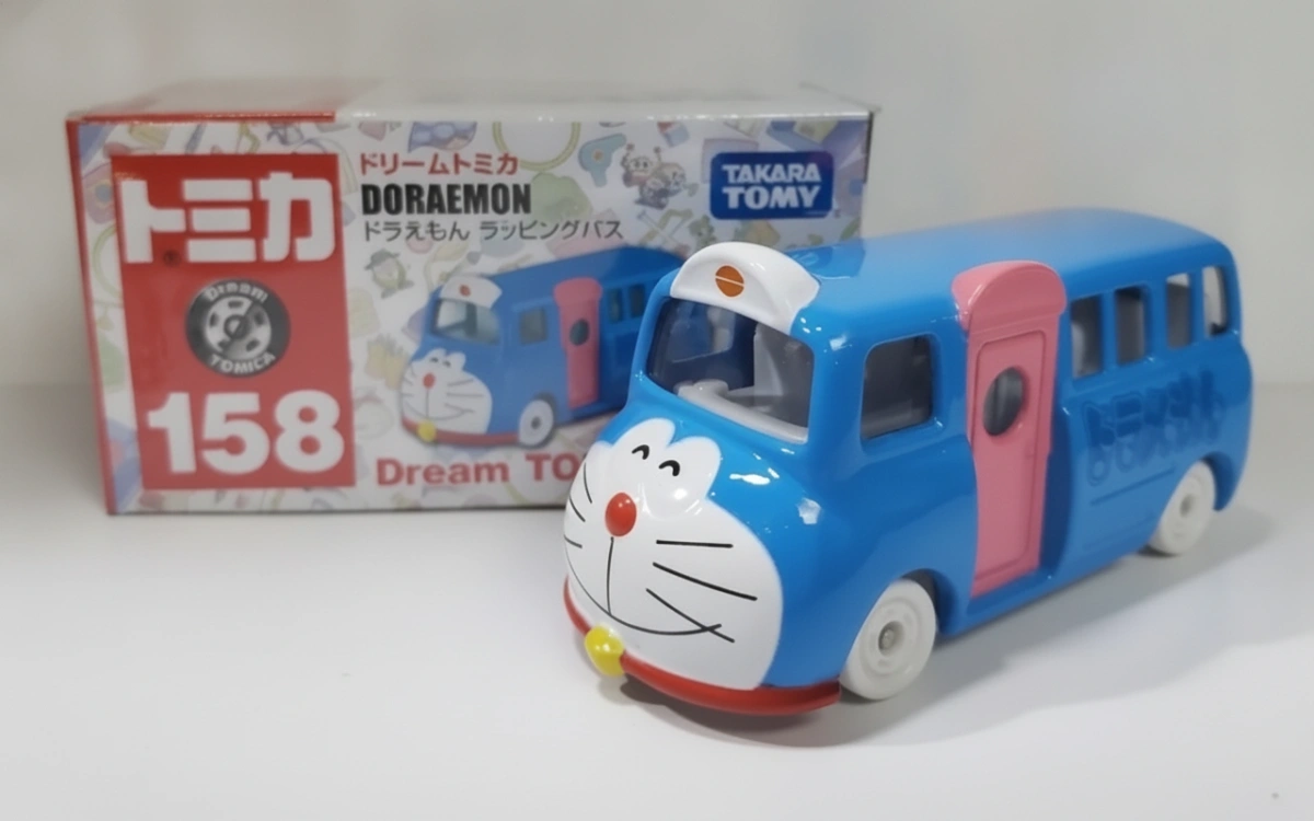 2021 Doraemon Blue: Image 2