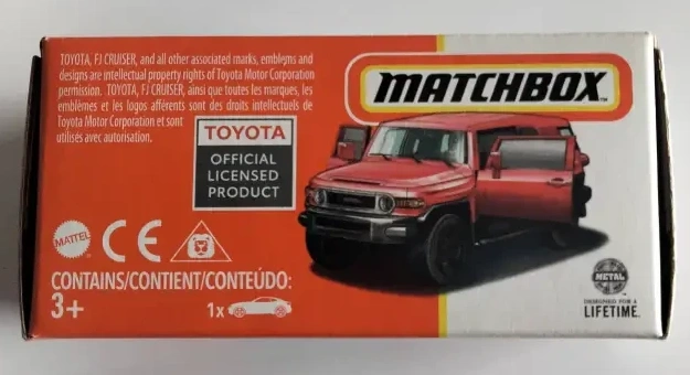 2023 Toyota FJ Cruiser Red: Box: Image 2