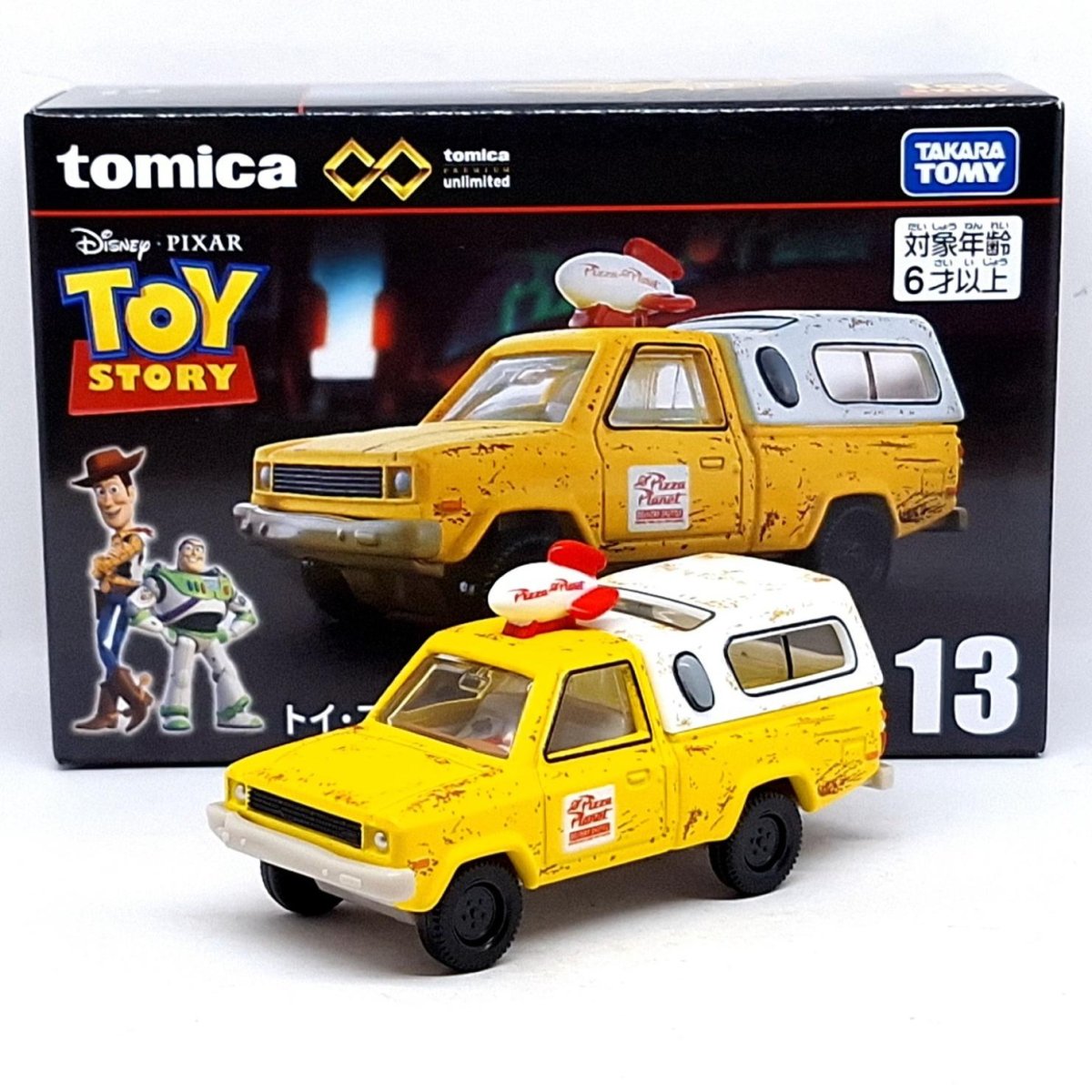 2026 Toy Story Pizza Planet Truck Yellow: Image 2
