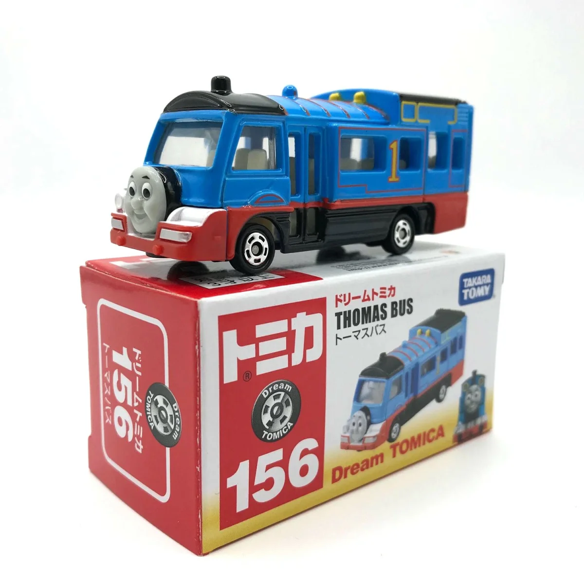 2013 Thomas Bus Blue: Image 2