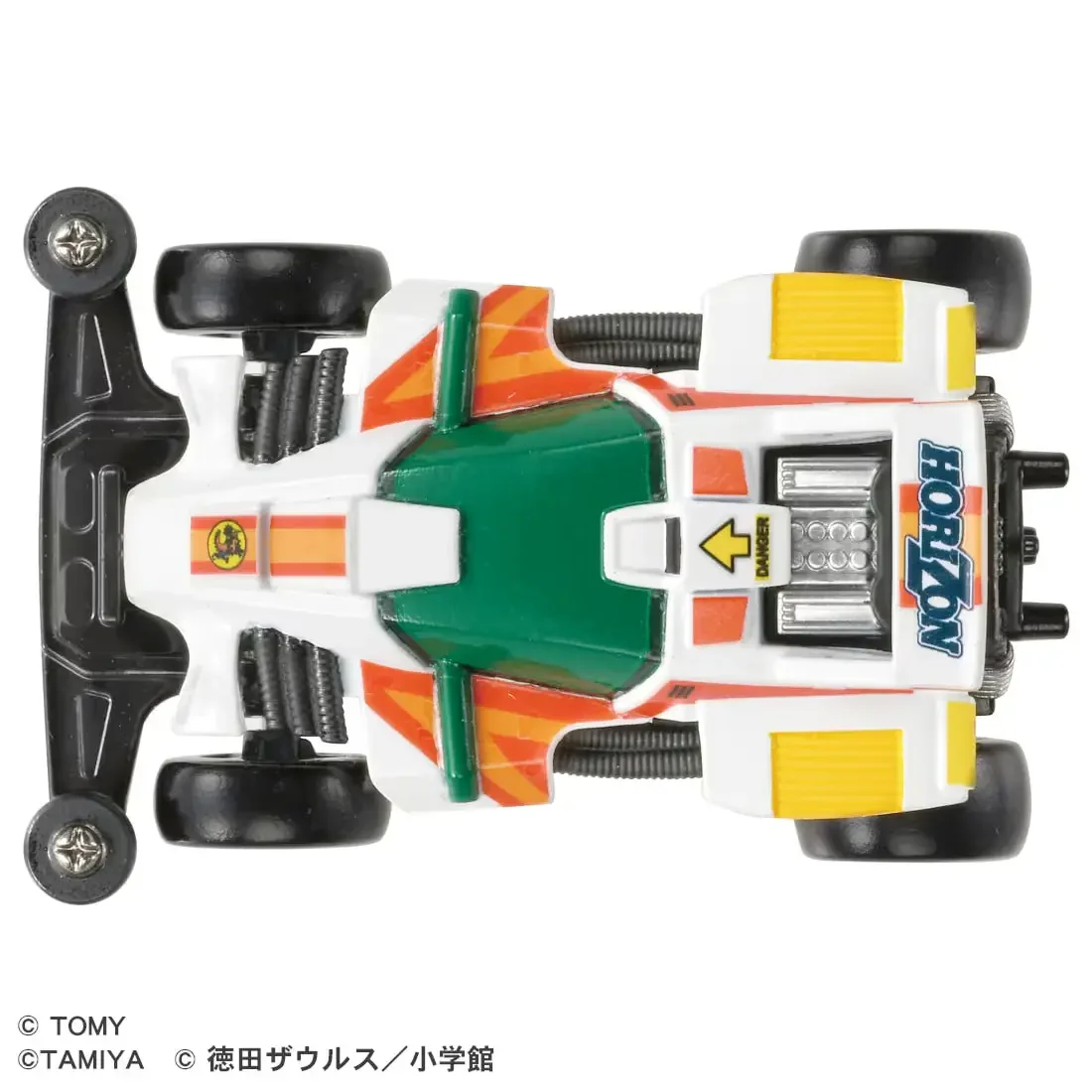 2025 Dash O Horizon White: Image 4