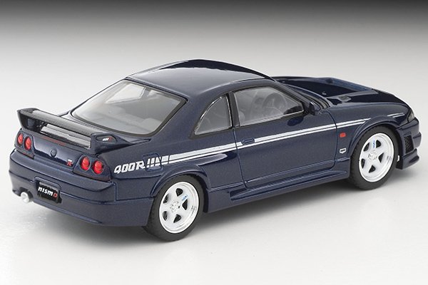 2024 NISMO 400R Blue: Image 2