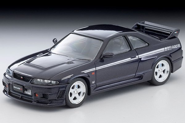 2026 NISMO 400R Purple: Image 2