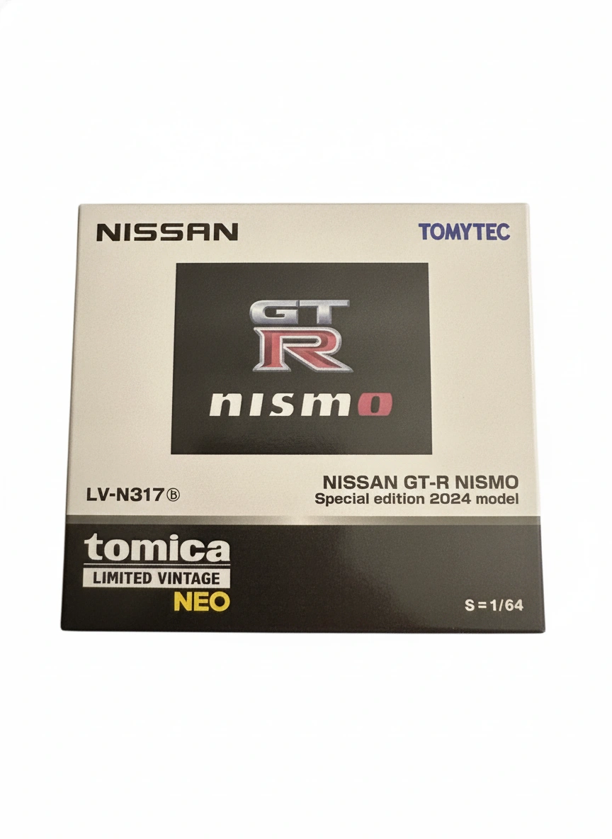 2024 Nissan GT-R Nismo Special Edition 2024 model White: Box: Image 2