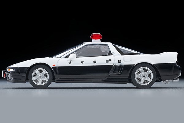 2026 Honda NSX Patrol Car White: Image 3