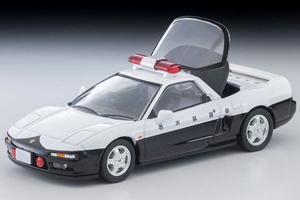 2026 Honda NSX Patrol Car White: Image 7
