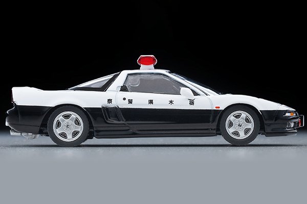 2026 Honda NSX Patrol Car White: Image 4