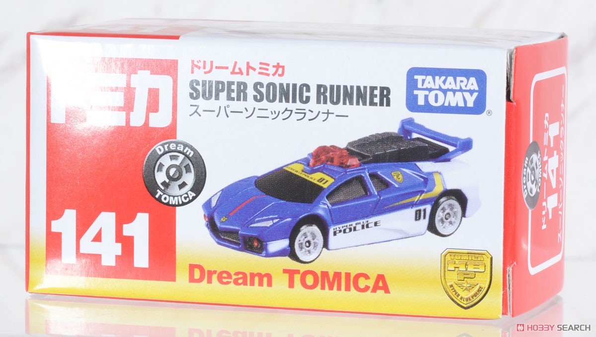 2012 Super Sonic Runner Blue: Box: Image 2